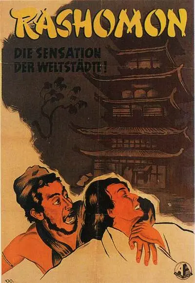 Rashomon