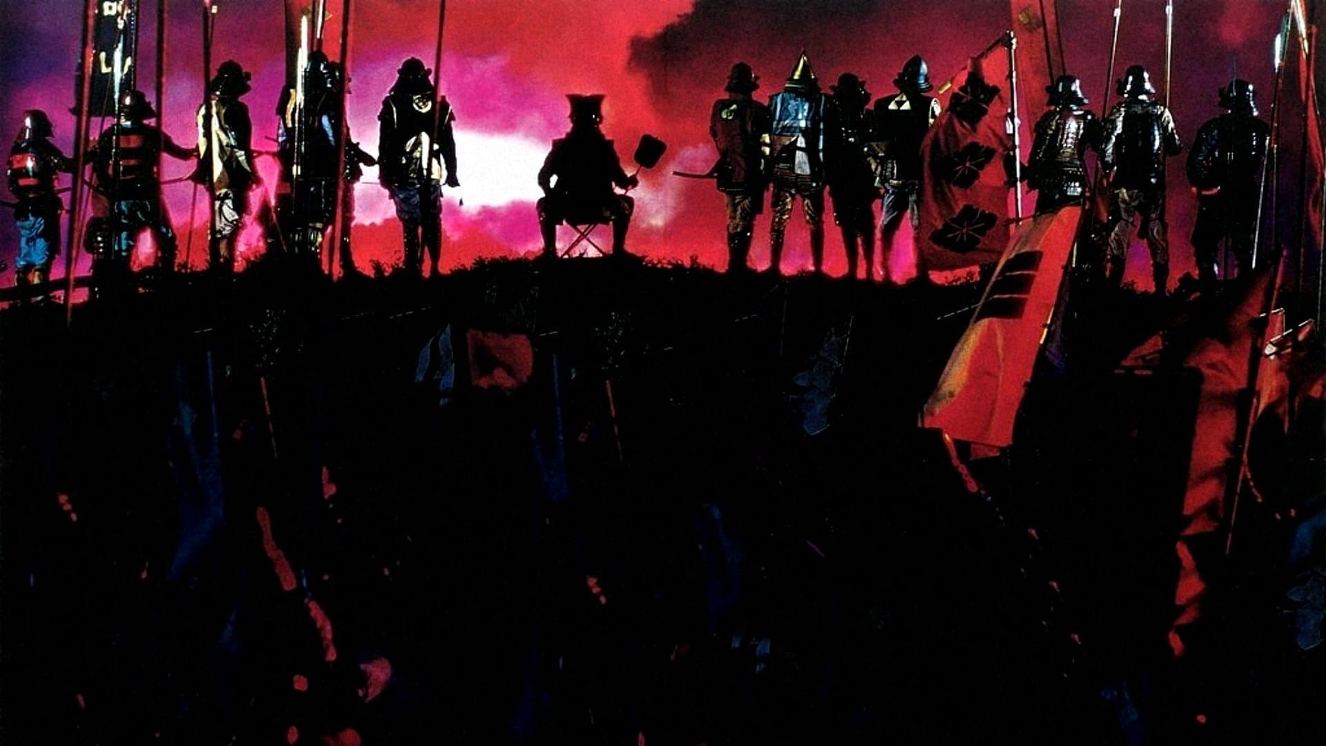 Movie Backdrop